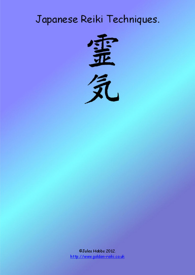 Japanese Reiki Techniques.