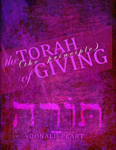 The Torah, the Principle, of Giving
