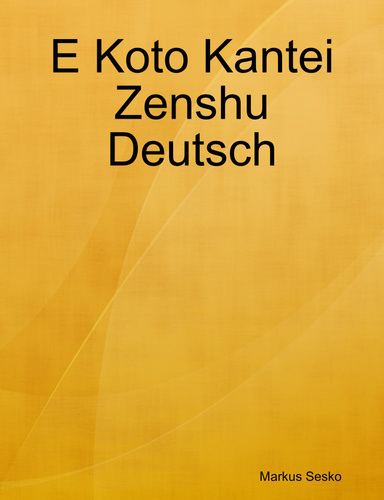 E Koto Kantei Zenshu Deutsch
