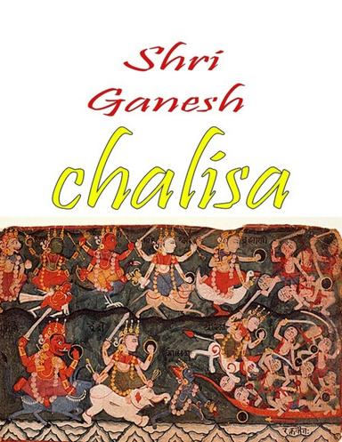Shri Ganesh Chalisha