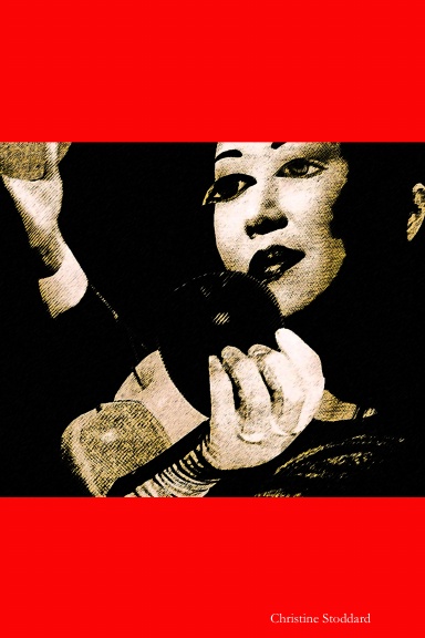 "Apples for Sale" Journal