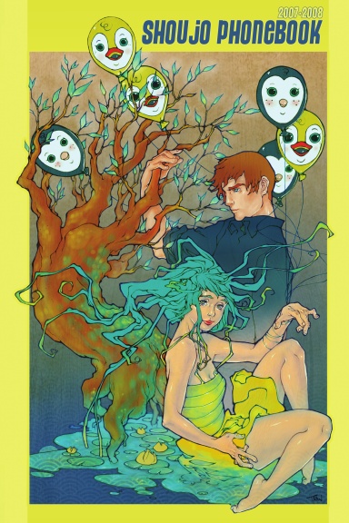 Shoujo Phonebook 2008