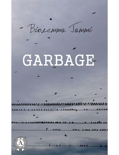 Garbage