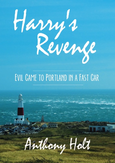 Harry’s Revenge: Evil Came to Portland in a Fast Car