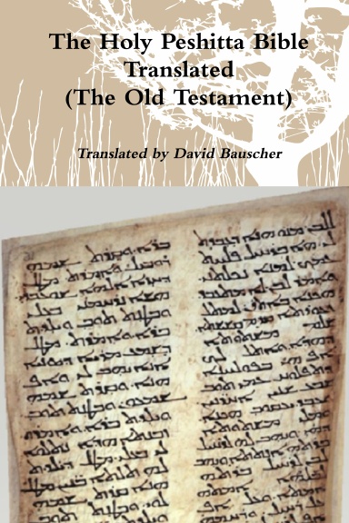 the original aramaic bible in plain english (2010) by david bauscher