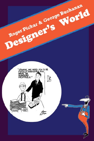 Designer's World