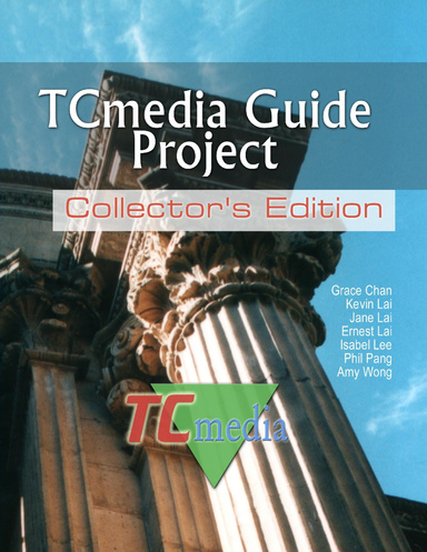 TCmedia Guide Project: Collector's Edition