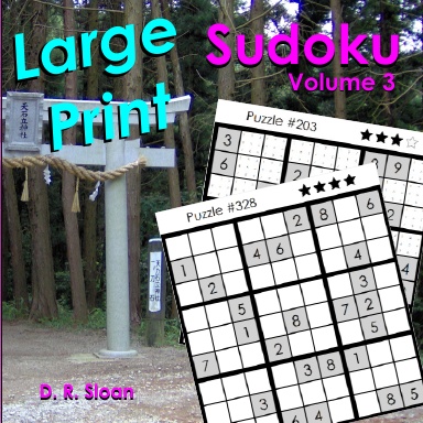 Large Print Sudoku Volume 3