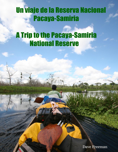 Visiting the Pacaya Samiria Reserve