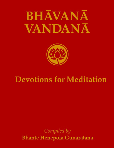 Bhavana Vandana Hard Cover