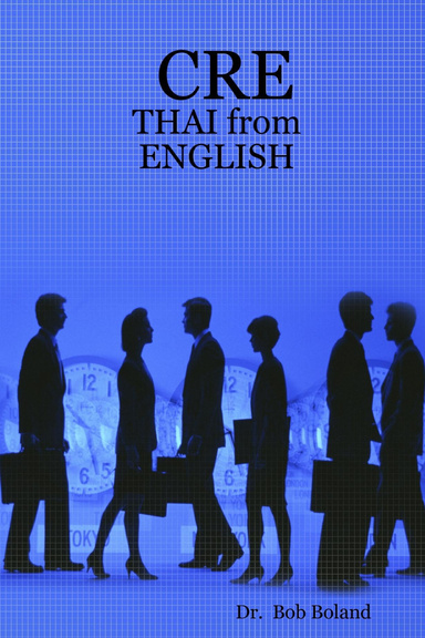 CRE - THAI from ENGLISH