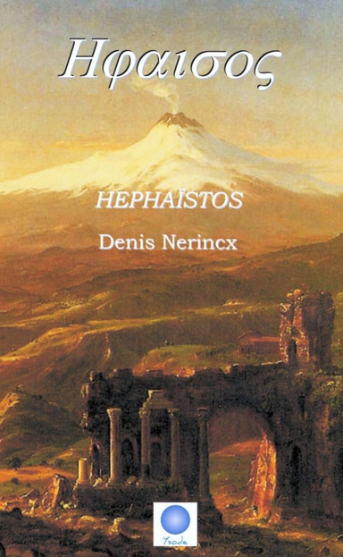 Hephaïstos