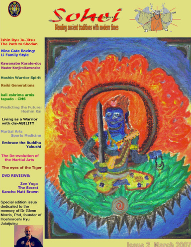 Issue 2 Sohei- color