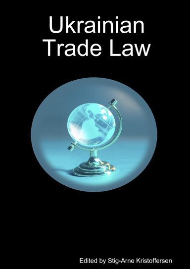 Ukrainian Trade Law