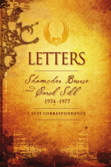 Letters: Shamcher Beorse and Carol Sill, 1974-1977
