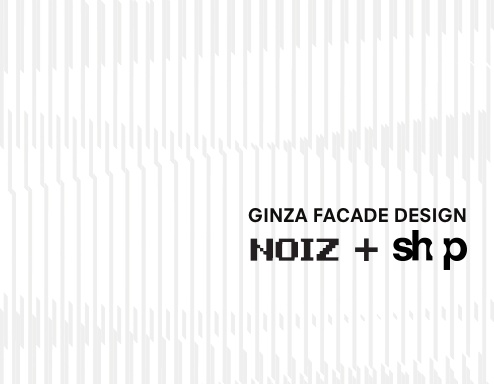 Ginza Competition 11.2010