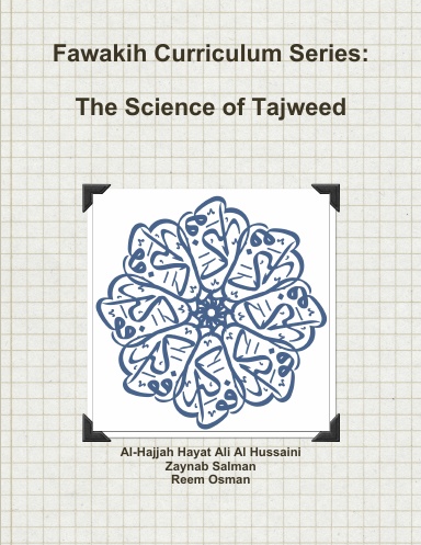 The Science of Tajweed