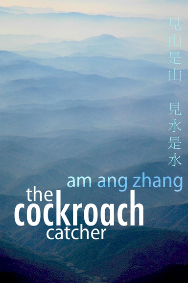 The Cockroach Catcher