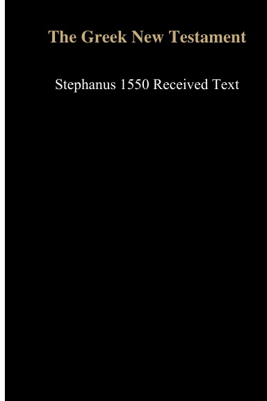 Greek New Testament