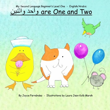 One and Two in Arabic