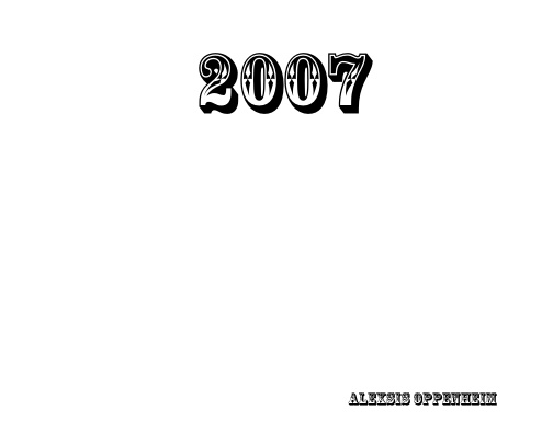 2007