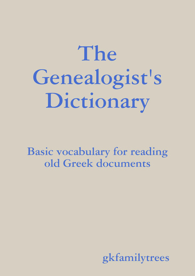 The Genealogist's Dictionary