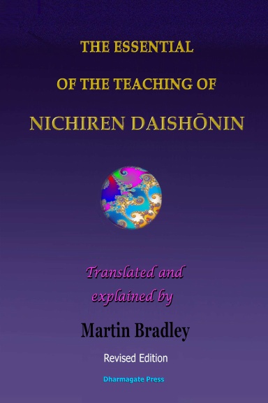 THE ESSENTIAL OF THE TEACHING OF NICHIREN DAISHŌNIN