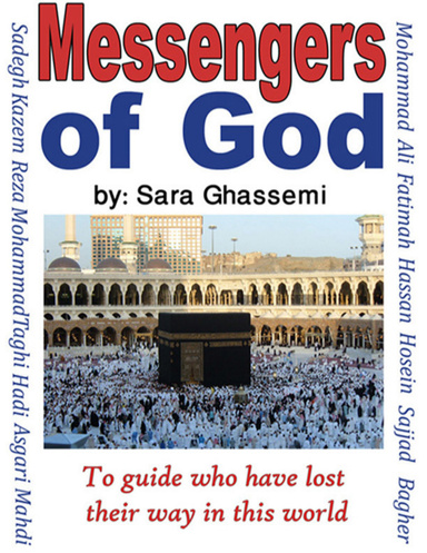 Messengers of God