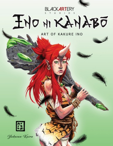 Ino Ni Kanabo: Art of Kakure Ino