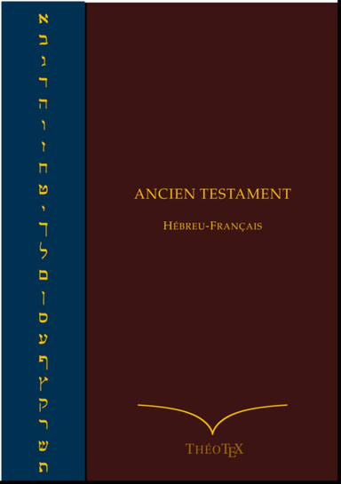 Ancien Testament Hébreu-Français