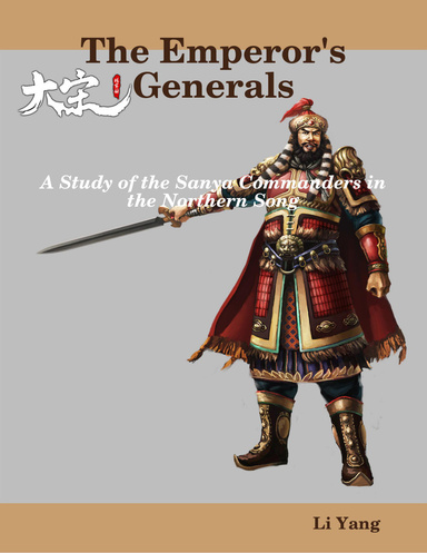 The Emperor's Generals
