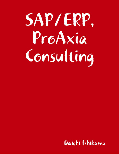 SAP/ERP, ProAxia Consulting