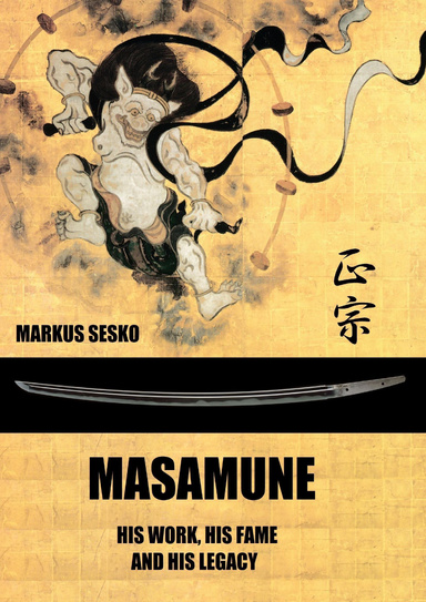 Masamune (Ebook)