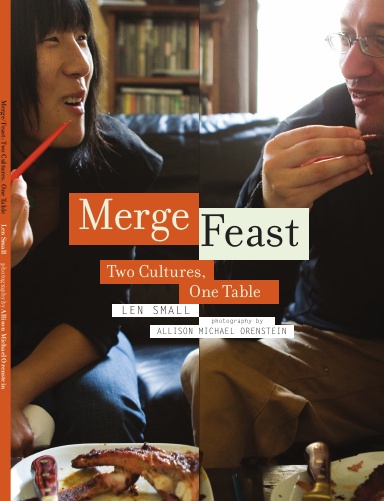 Merge/Feast: Pitch Edition