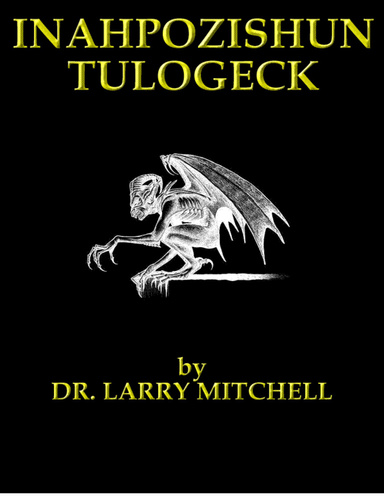 INAHPOZISHUN TULOGECK