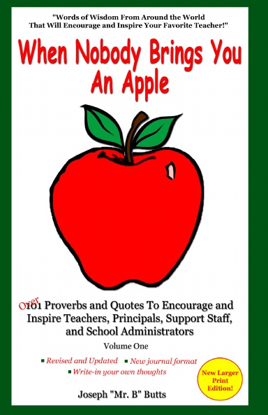 "When Nobody Brings You An Apple"
