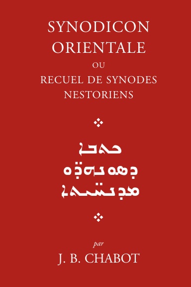 Synodicon Orientale