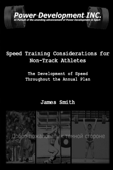 Speed Training Considerations for Non-Track Athletes