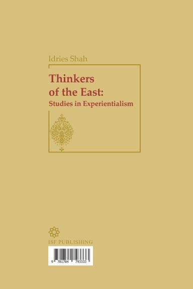 Thinkers of the East: Studies in Experientialism, Dari Version