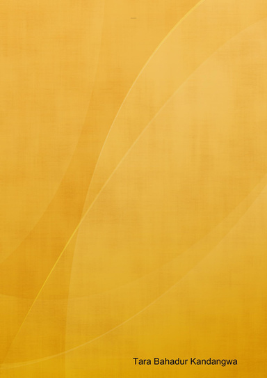 Tehrathum District Souvenir