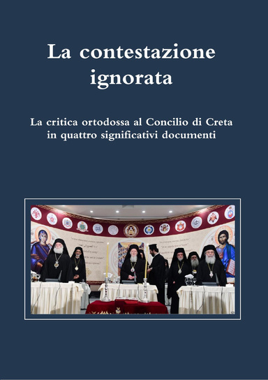 La contestazione ignorata