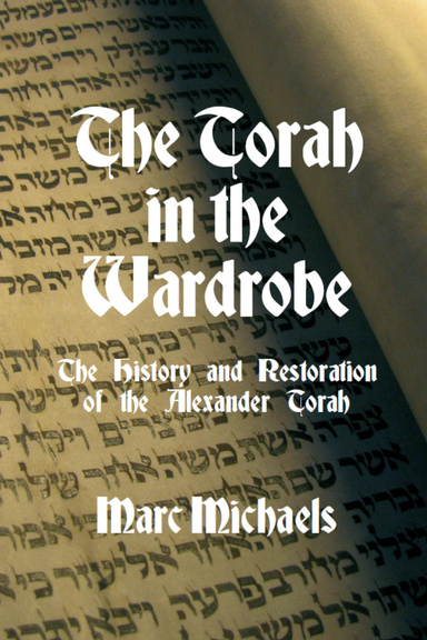 The Torah in the Wardrobe