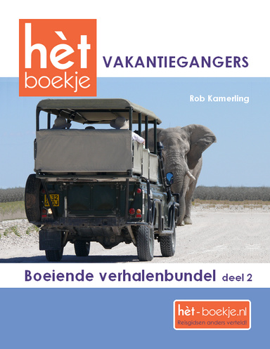 hèt VAKANTIEGANGERS boekje deel 2 EBOOK