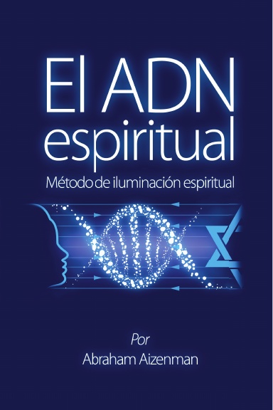 El ADN espiritual