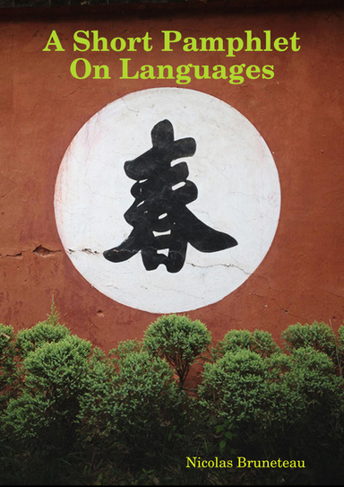 A Short Pamphlet On Languages