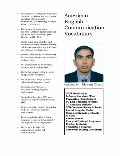 American English Communication Vocabulary