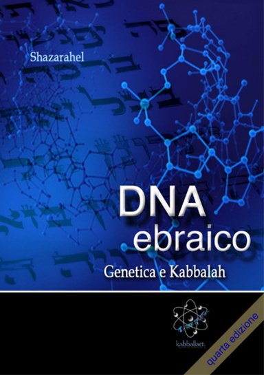DNA ebraico, genetica e kabbalah