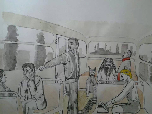 İndi Bindi Adalet