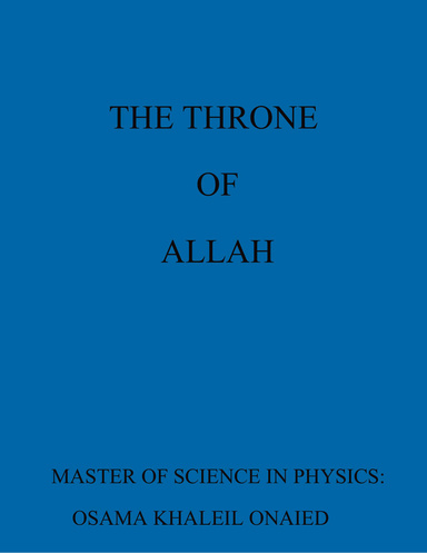 THE THRONE OF ALLAH