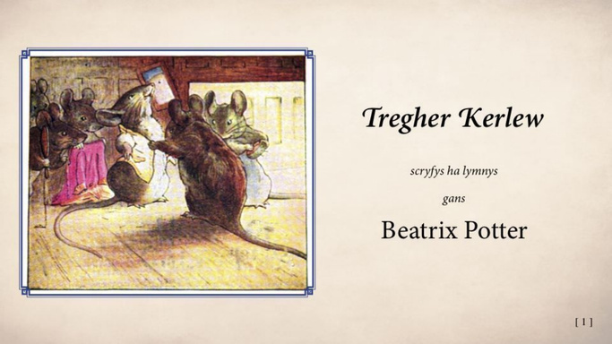 32a) Tregher Kerlew
